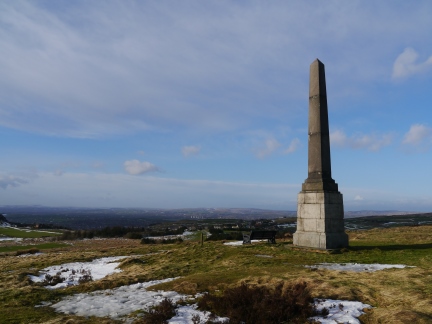 The monument on Bishop Park